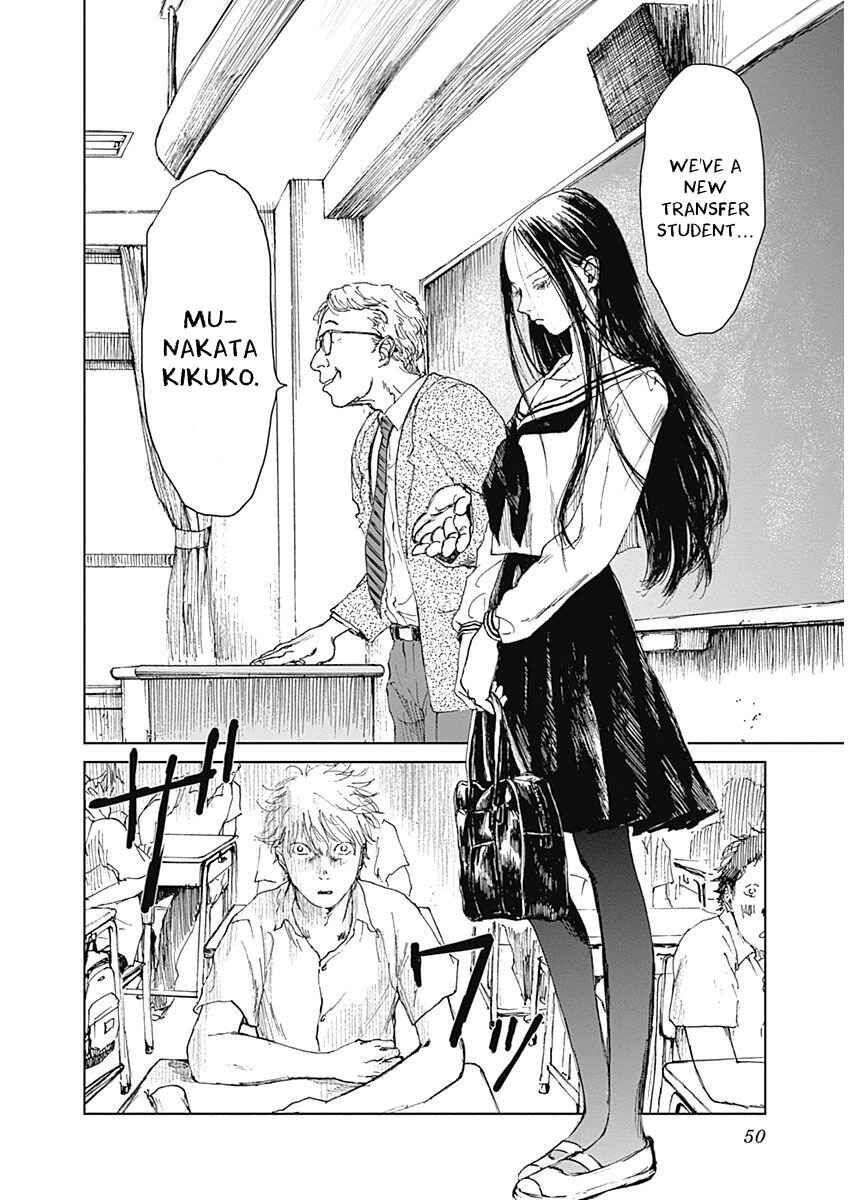 Page 6 Chapter 2 Mushihime