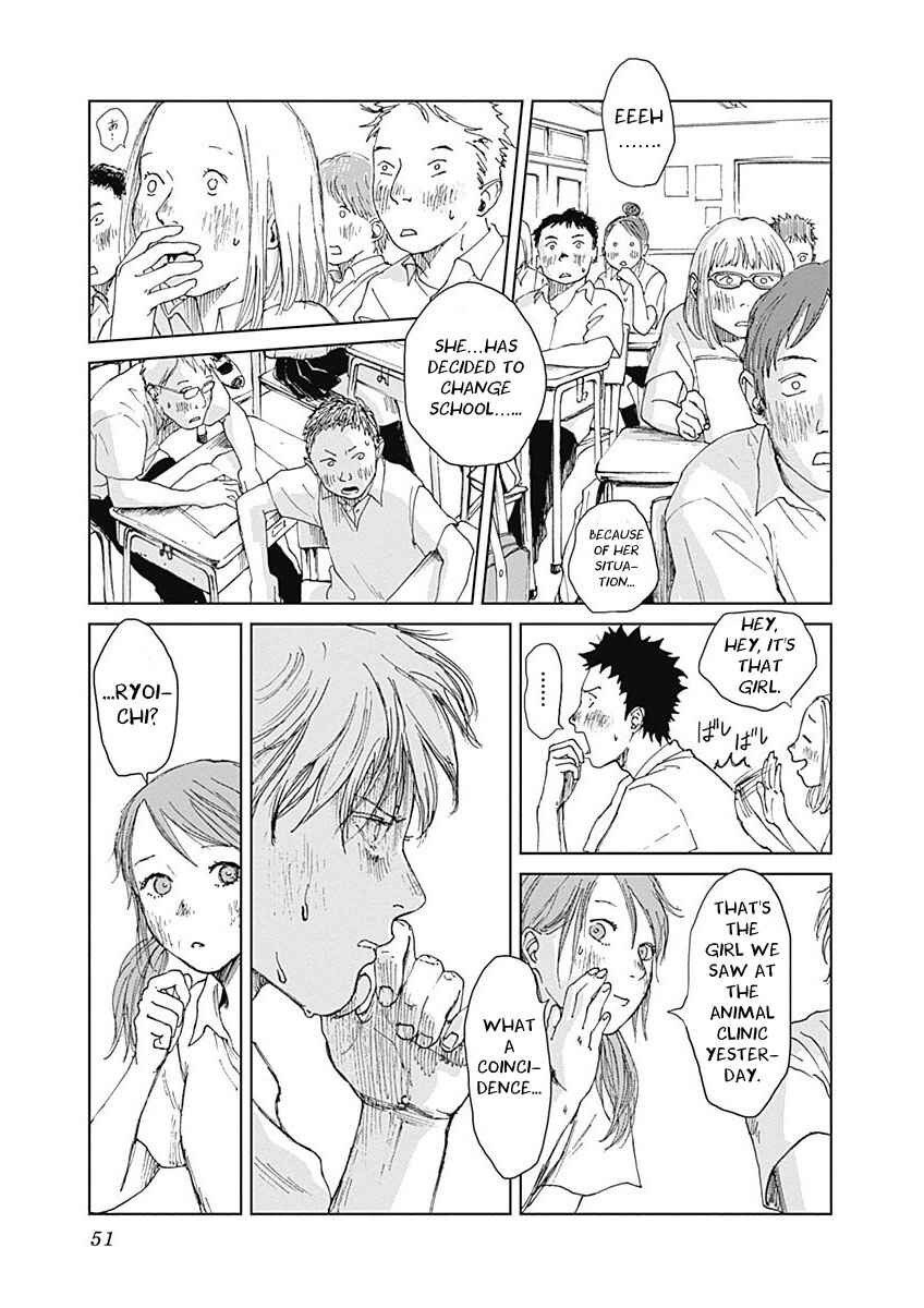 Page 7 Chapter 2 Mushihime