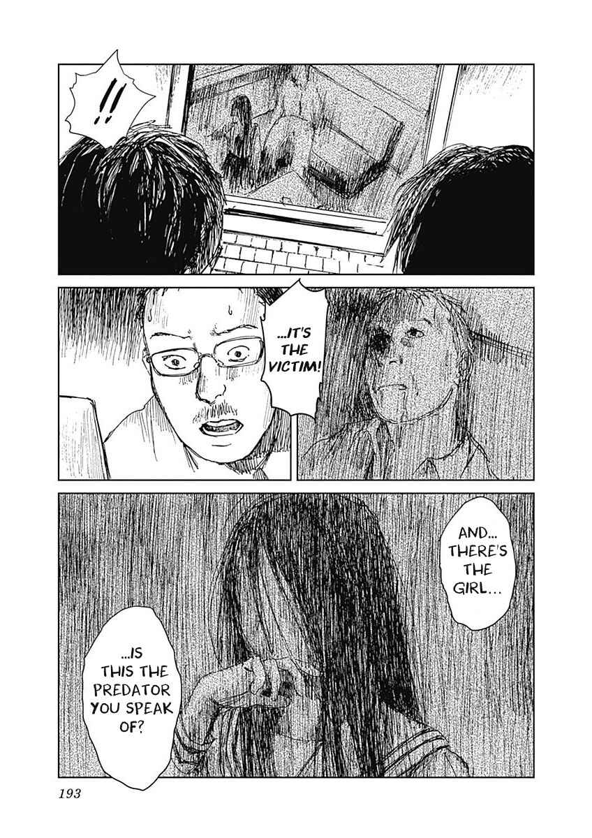 Page 17 Chapter 7 Mushihime