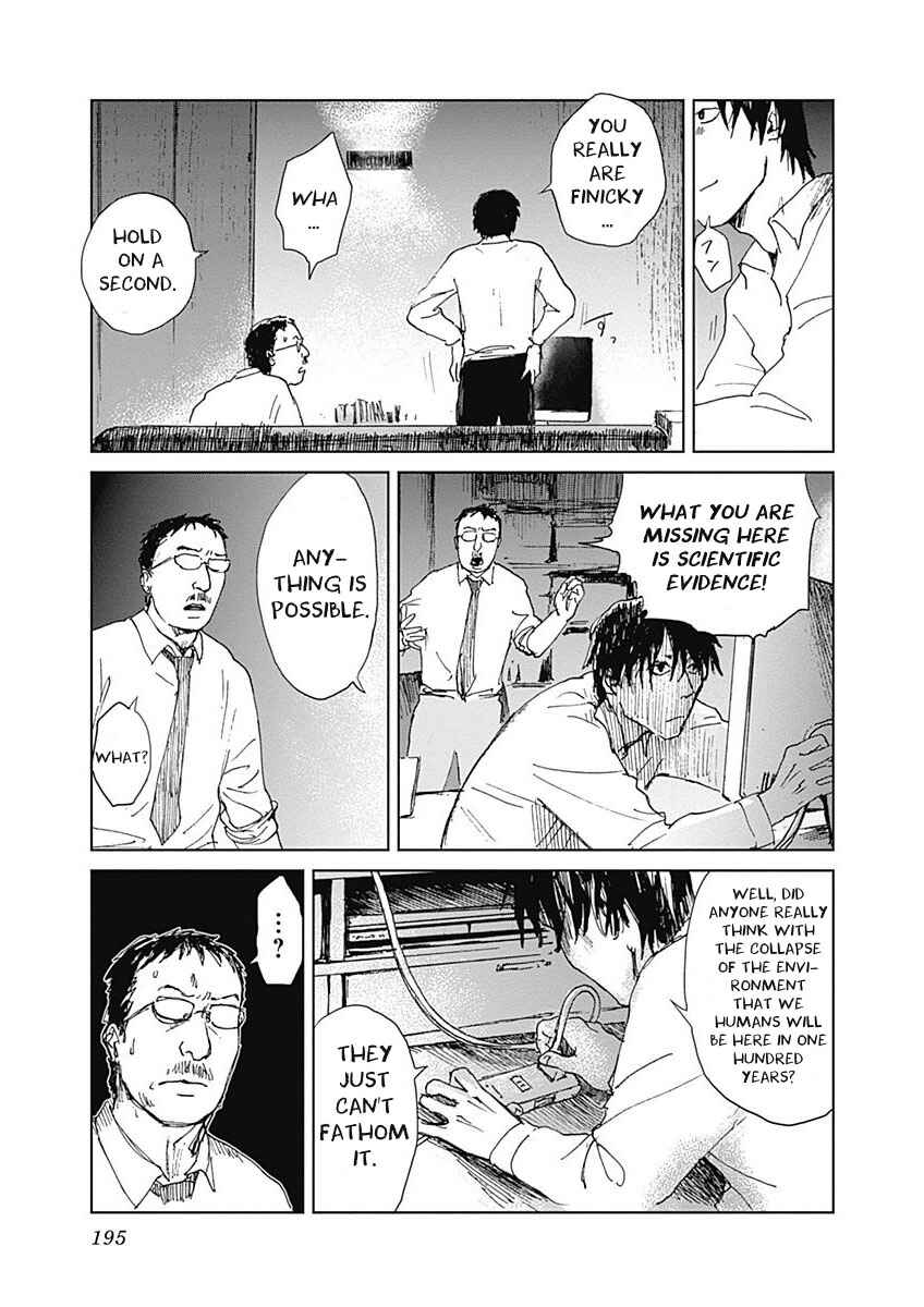 Page 19 Chapter 7 Mushihime