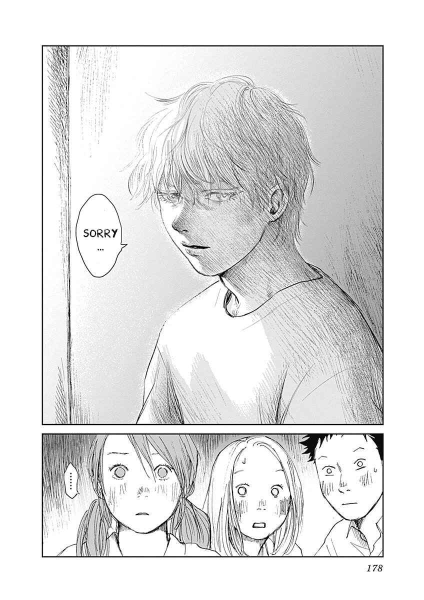 Page 2 Chapter 7 Mushihime