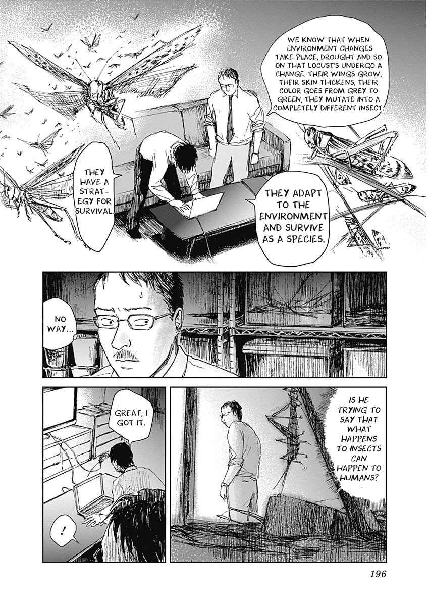 Page 20 Chapter 7 Mushihime