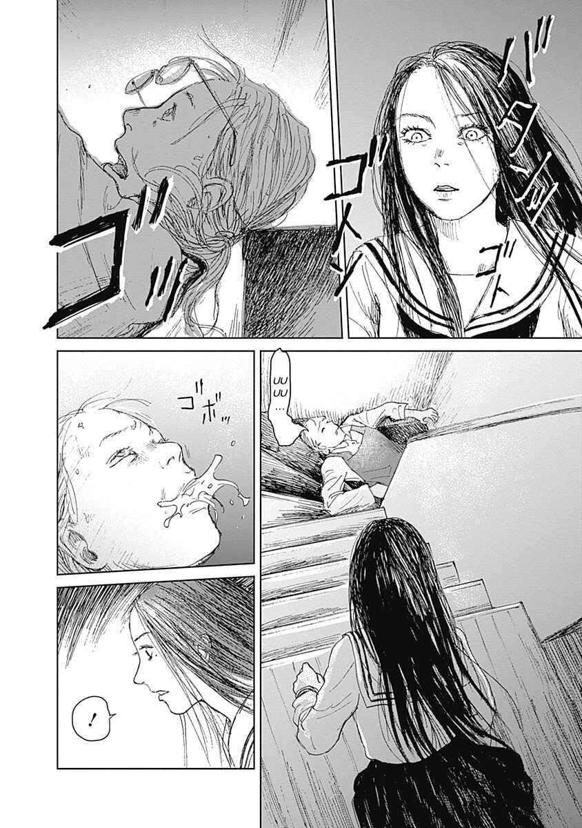 Page 24 Chapter 8 Mushihime