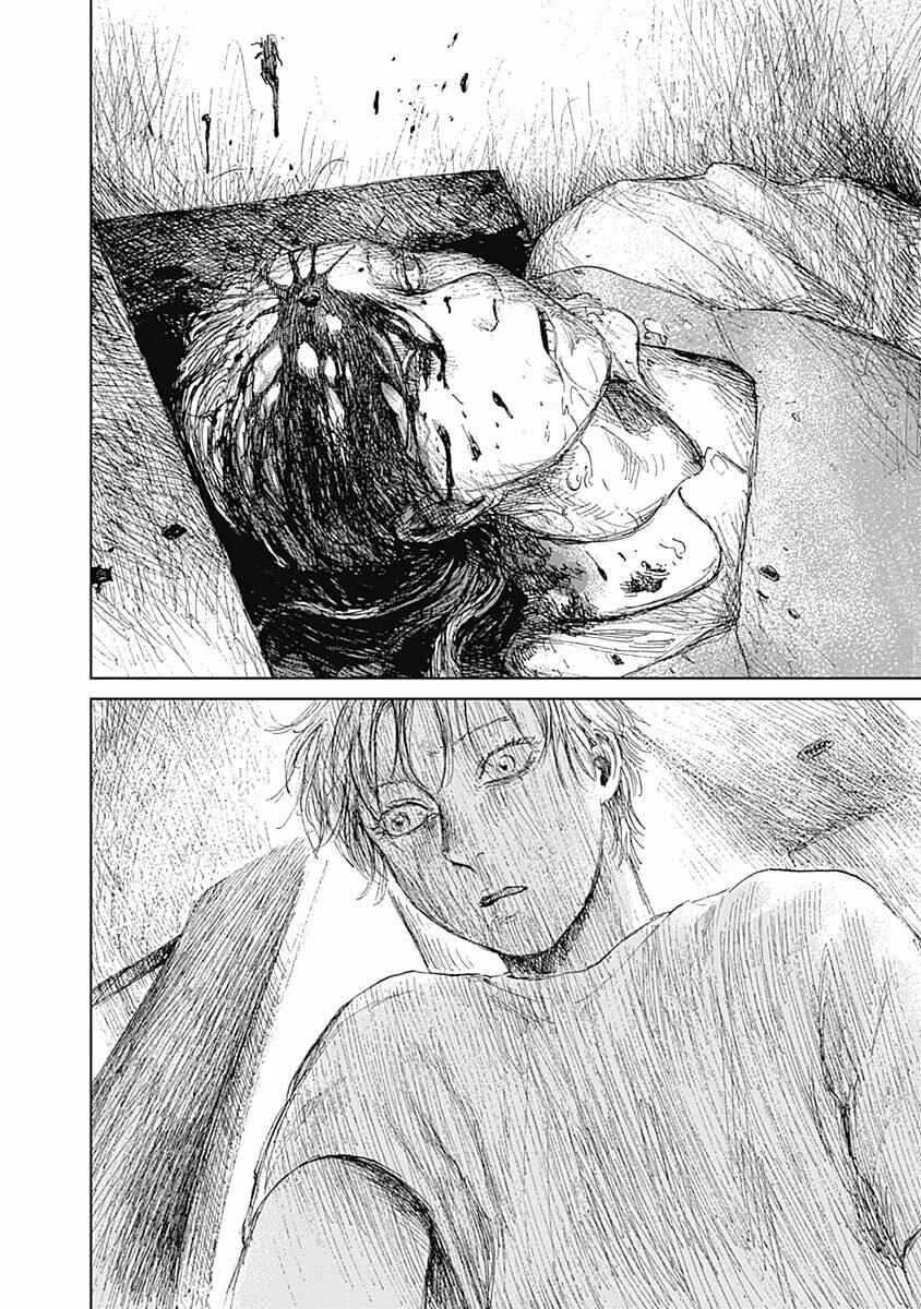 Page 28 Chapter 8 Mushihime
