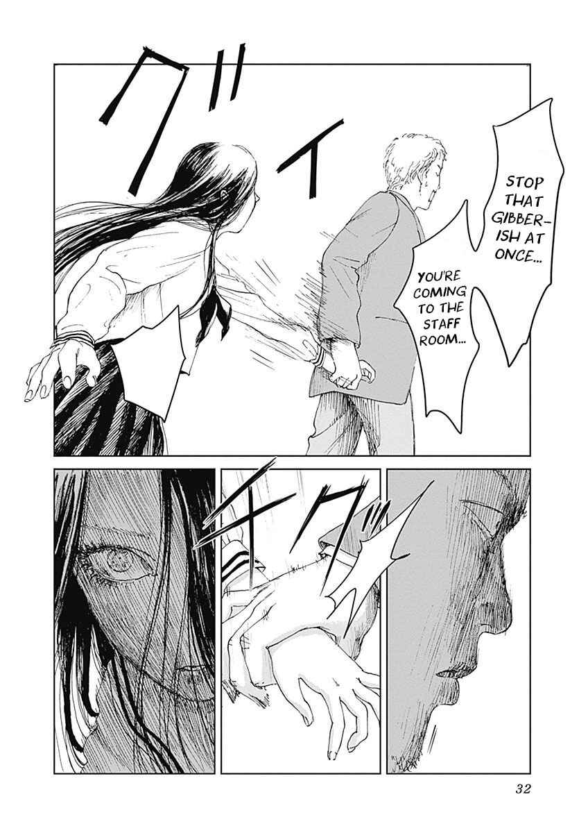 Page 32 Chapter 1 Mushihime