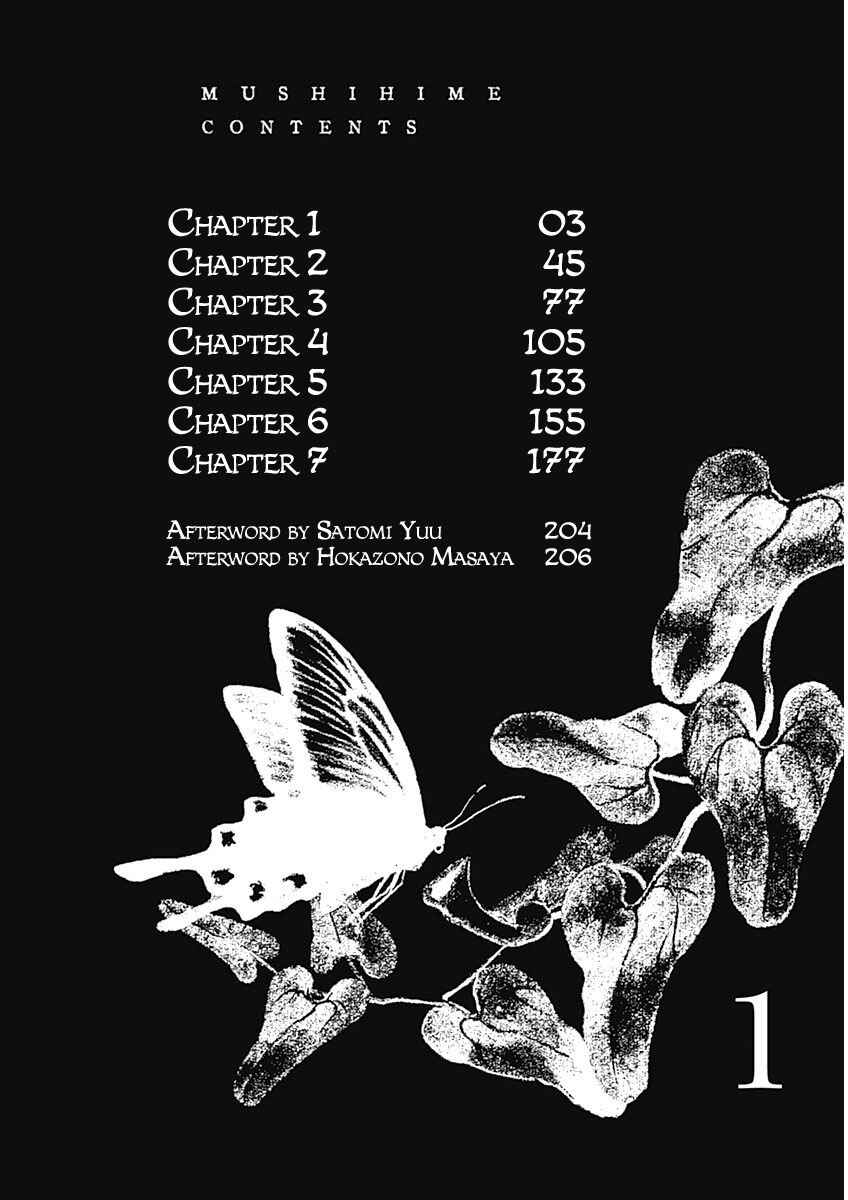 Page 4 Chapter 1 Mushihime