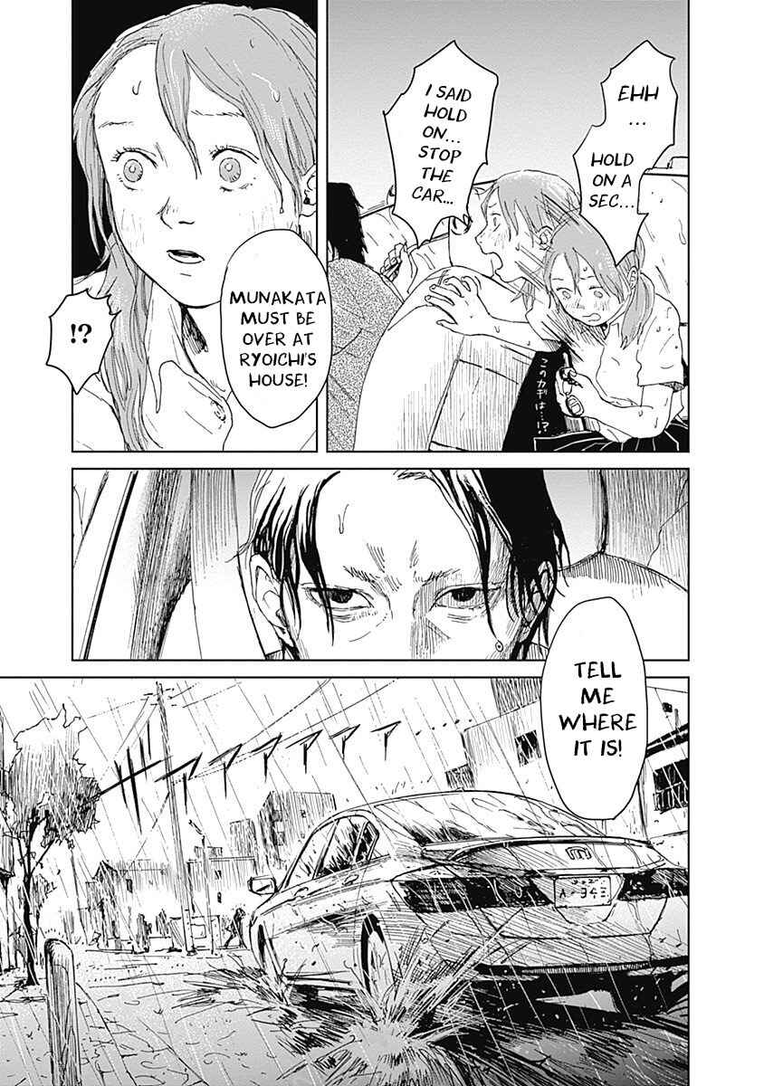 Page 16 Chapter 11 Mushihime