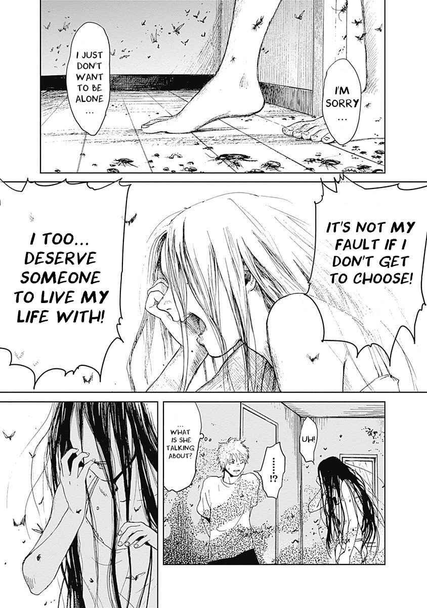 Page 23 Chapter 11 Mushihime