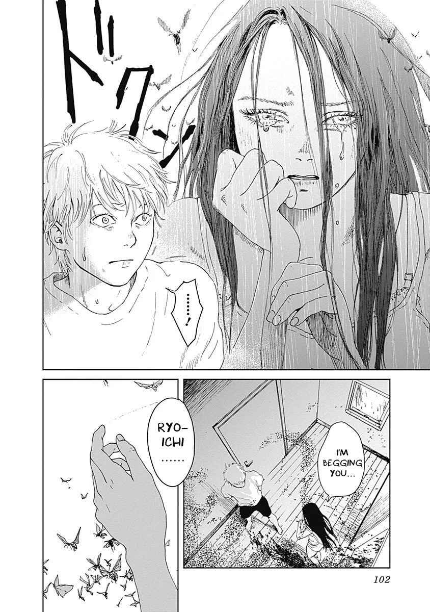 Page 24 Chapter 11 Mushihime