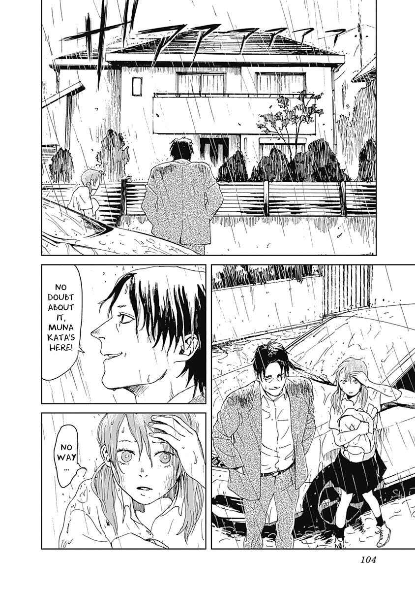 Page 26 Chapter 11 Mushihime