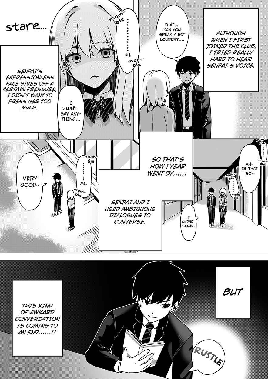 Page 2 Chapter Unknown_c40f My Senpais Voice Is Too Soft so I Tried Wearing a Hearing Aid, It Unexpectedly Made Me Go to Heaven