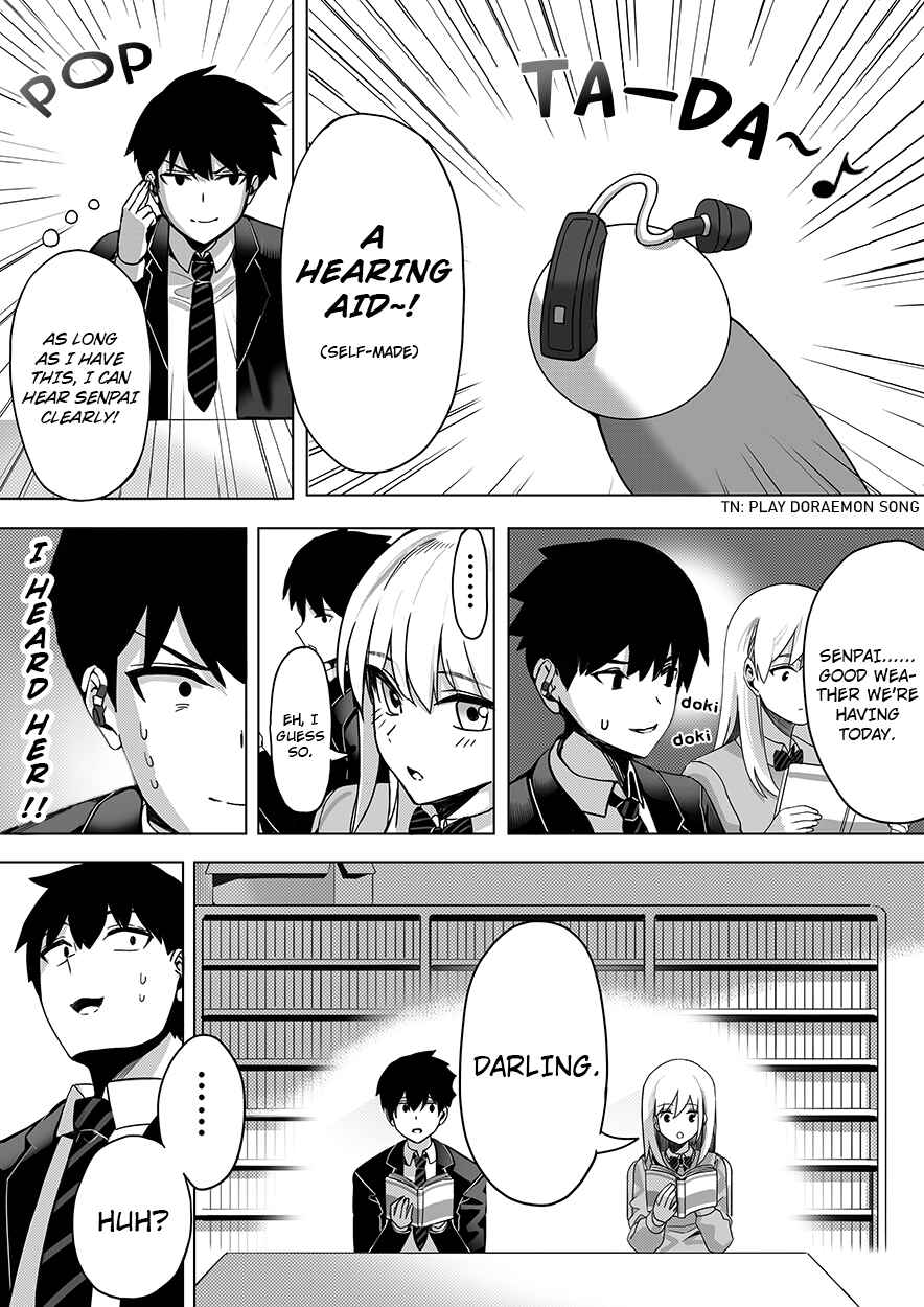 Page 3 Chapter Unknown_c40f My Senpais Voice Is Too Soft so I Tried Wearing a Hearing Aid, It Unexpectedly Made Me Go to Heaven