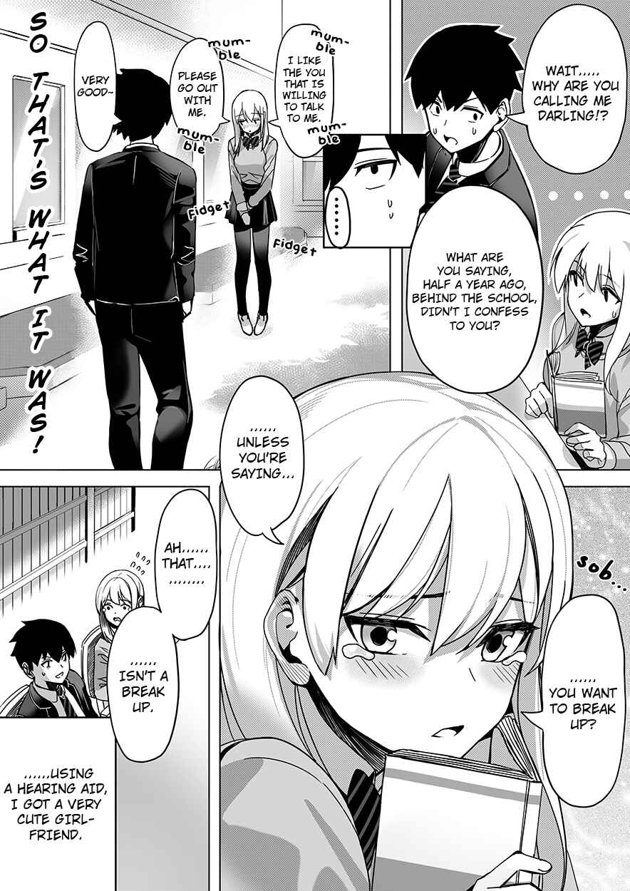 Page 4 Chapter Unknown_c40f My Senpais Voice Is Too Soft so I Tried Wearing a Hearing Aid, It Unexpectedly Made Me Go to Heaven