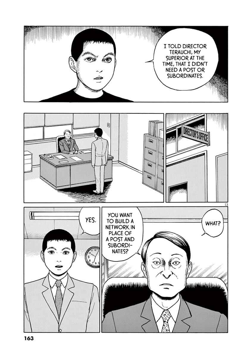 Page 13 Chapter 15 Yuukoku no Rasputin