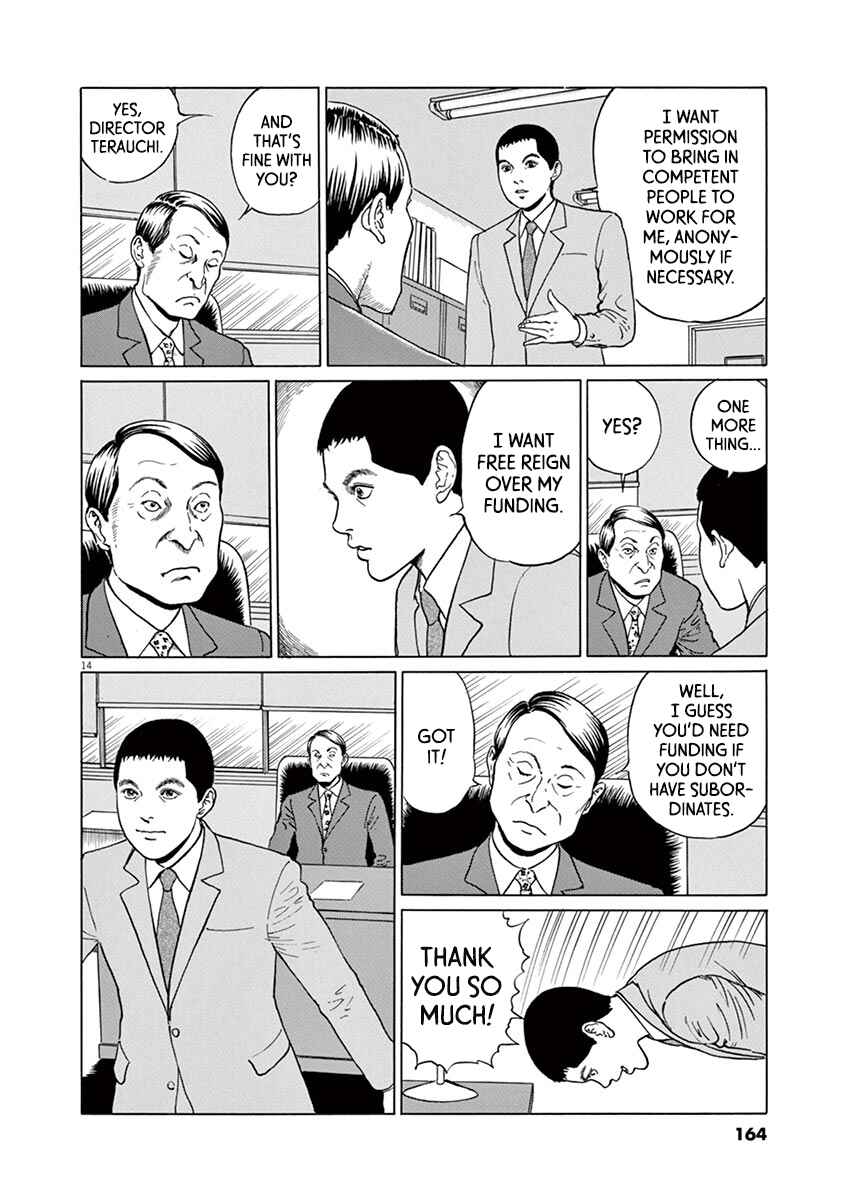 Page 14 Chapter 15 Yuukoku no Rasputin