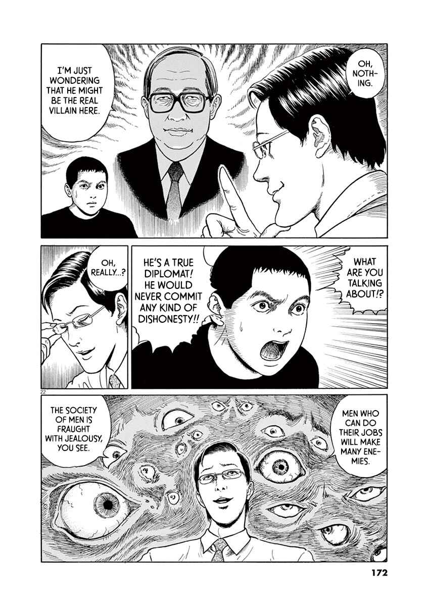 Page 22 Chapter 15 Yuukoku no Rasputin