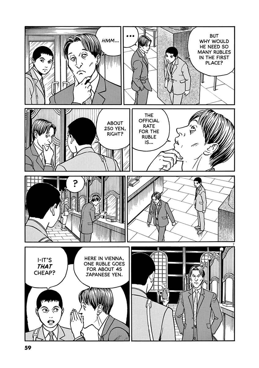 Page 7 Chapter 29 Yuukoku no Rasputin