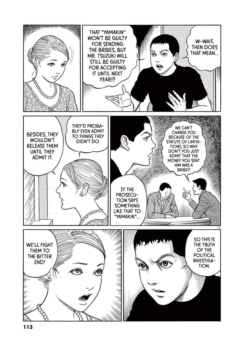 Page 11 Chapter 13 Yuukoku no Rasputin