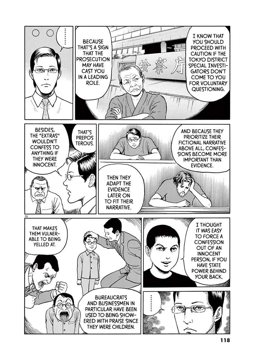 Page 16 Chapter 13 Yuukoku no Rasputin
