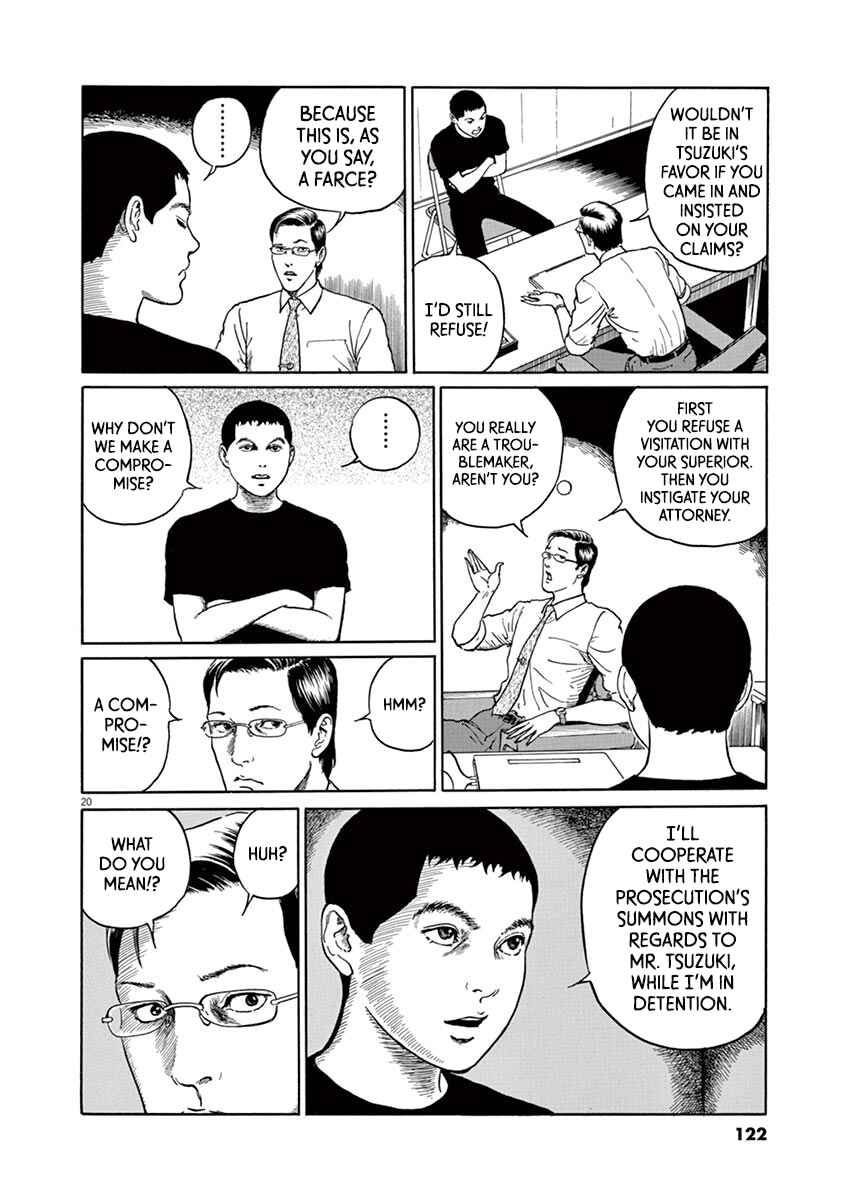 Page 20 Chapter 13 Yuukoku no Rasputin