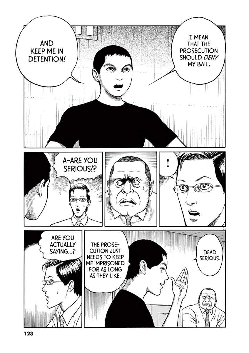 Page 21 Chapter 13 Yuukoku no Rasputin