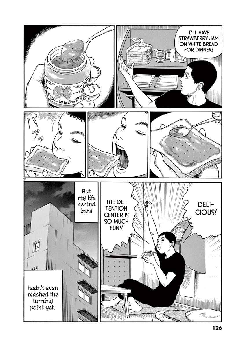 Page 24 Chapter 13 Yuukoku no Rasputin