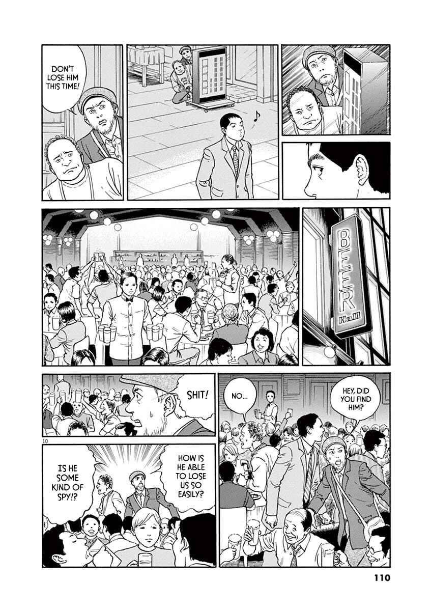Page 10 Chapter 22 Yuukoku no Rasputin