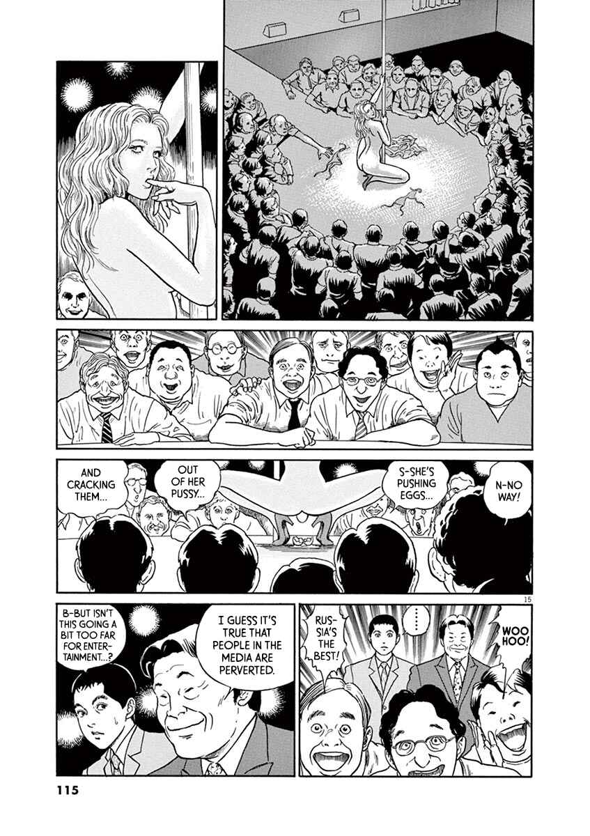 Page 15 Chapter 22 Yuukoku no Rasputin
