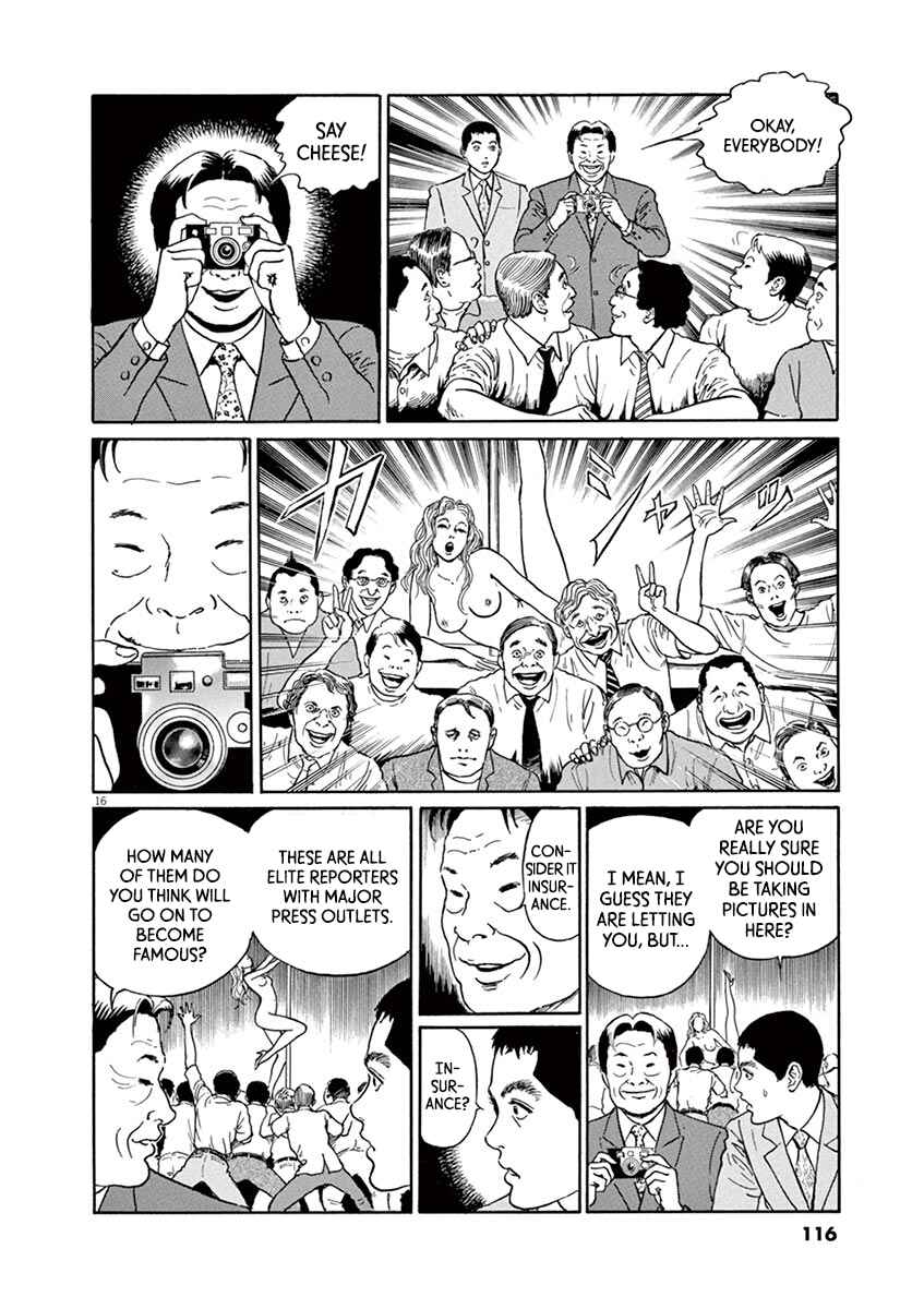 Page 16 Chapter 22 Yuukoku no Rasputin