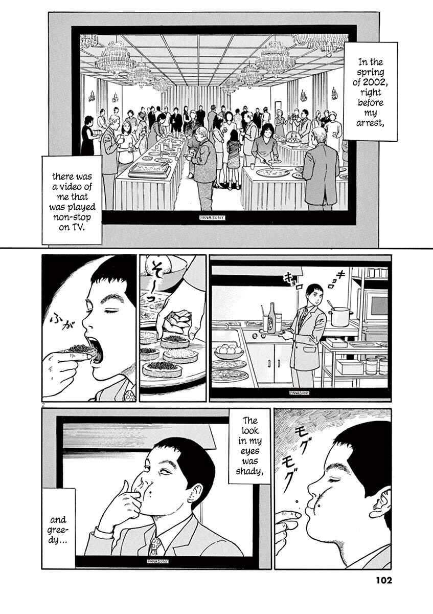Page 2 Chapter 22 Yuukoku no Rasputin