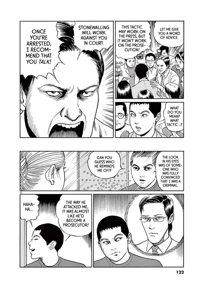 Page 22 Chapter 22 Yuukoku no Rasputin
