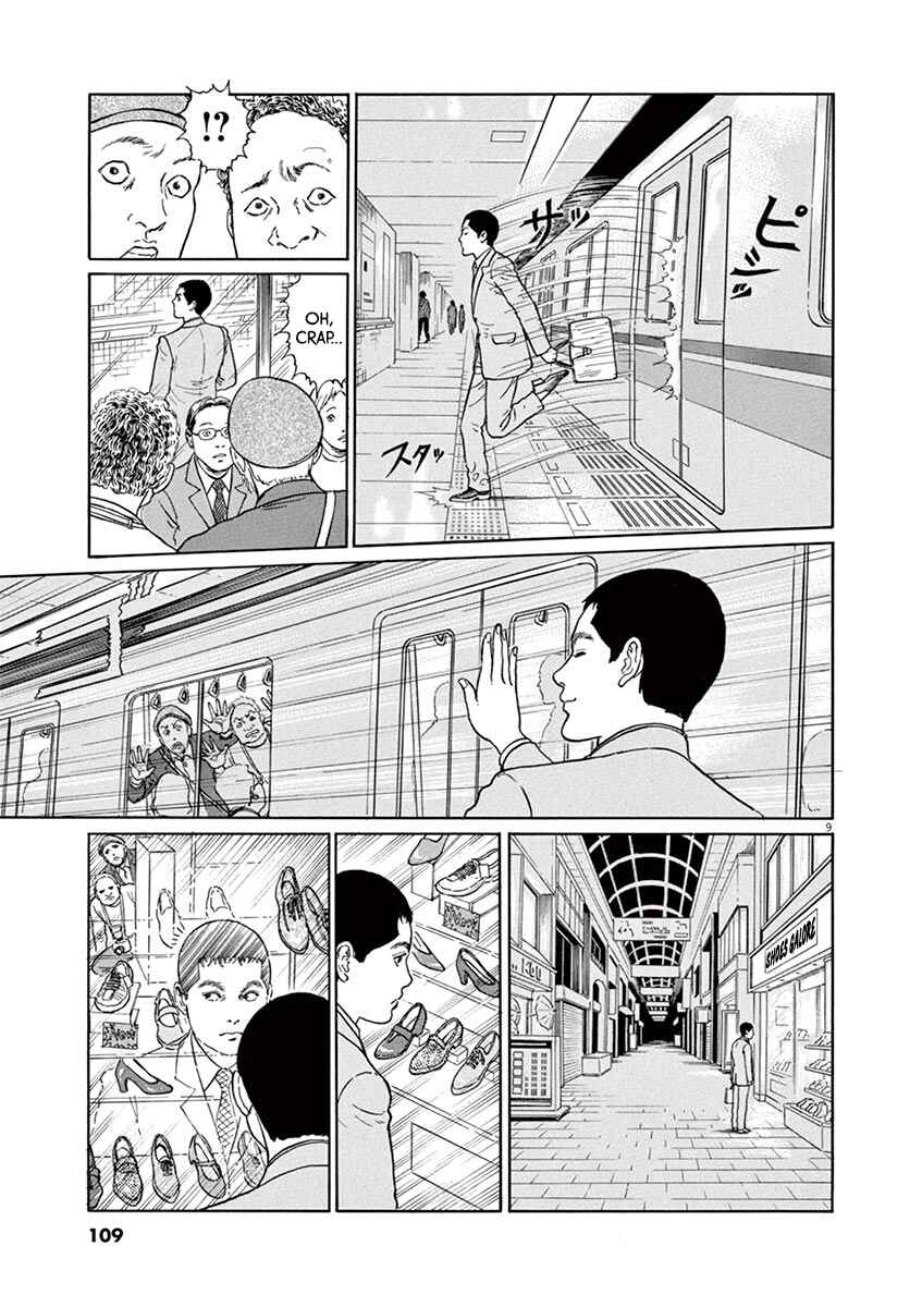 Page 9 Chapter 22 Yuukoku no Rasputin