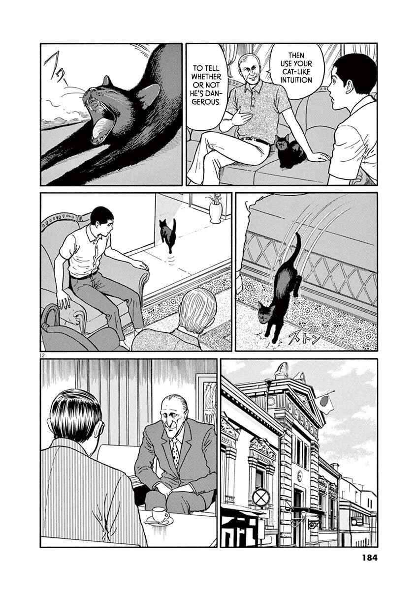 Page 12 Chapter 25 Yuukoku no Rasputin