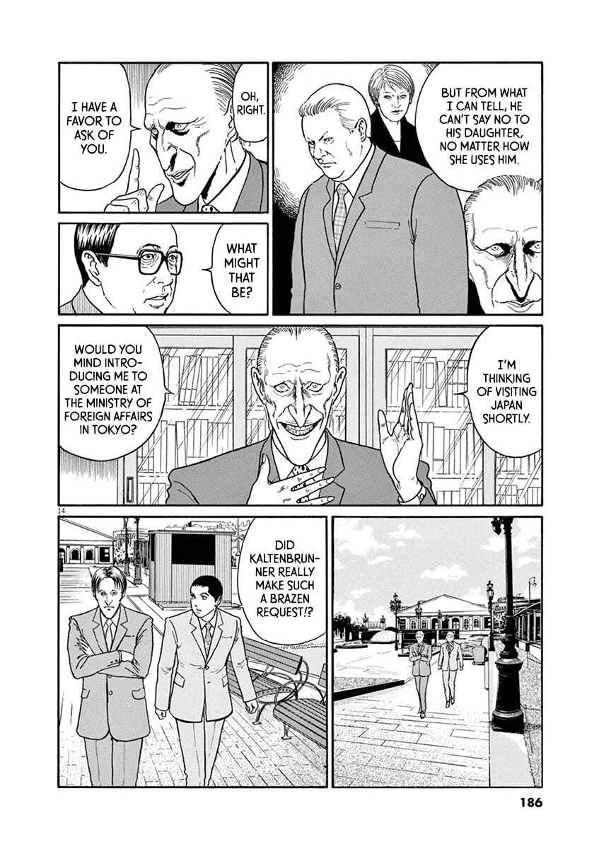 Page 14 Chapter 25 Yuukoku no Rasputin
