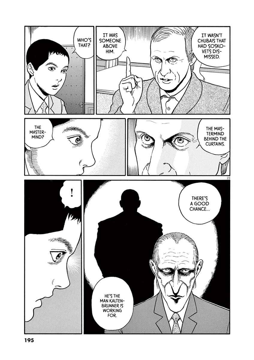 Page 23 Chapter 25 Yuukoku no Rasputin