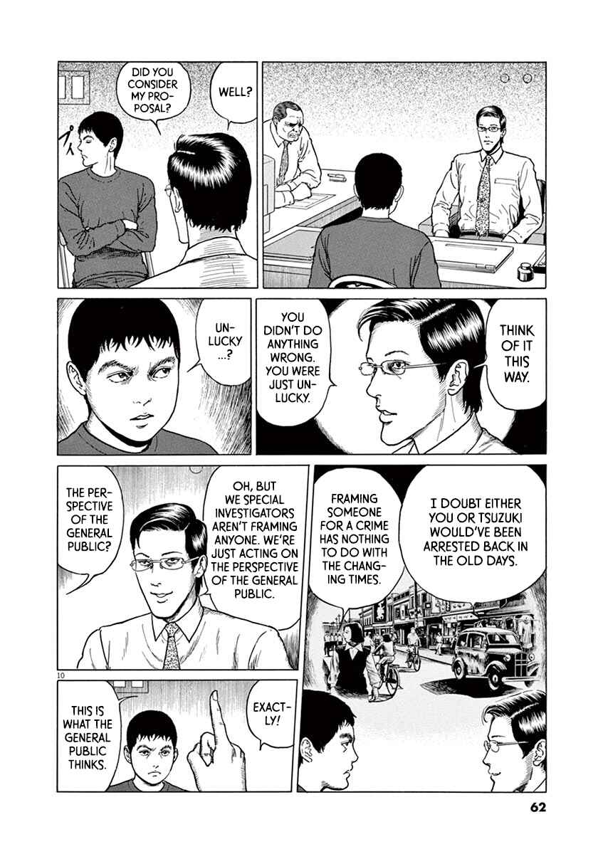 Page 10 Chapter 20 Yuukoku no Rasputin