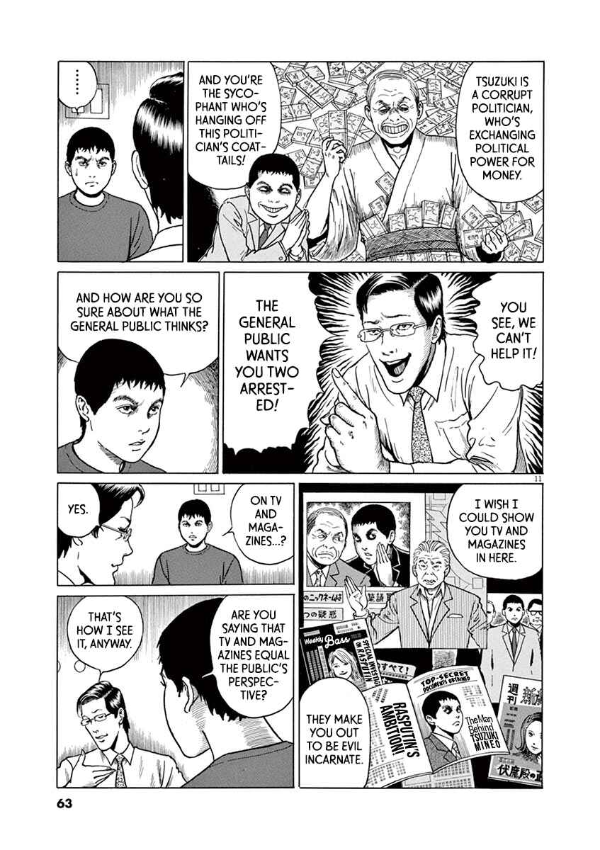 Page 11 Chapter 20 Yuukoku no Rasputin