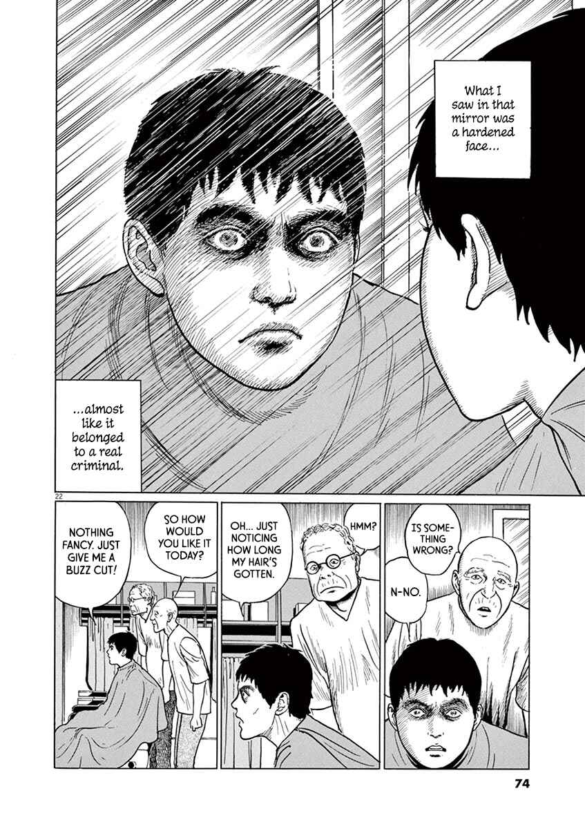 Page 22 Chapter 20 Yuukoku no Rasputin