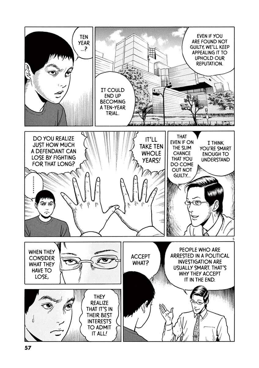 Page 5 Chapter 20 Yuukoku no Rasputin