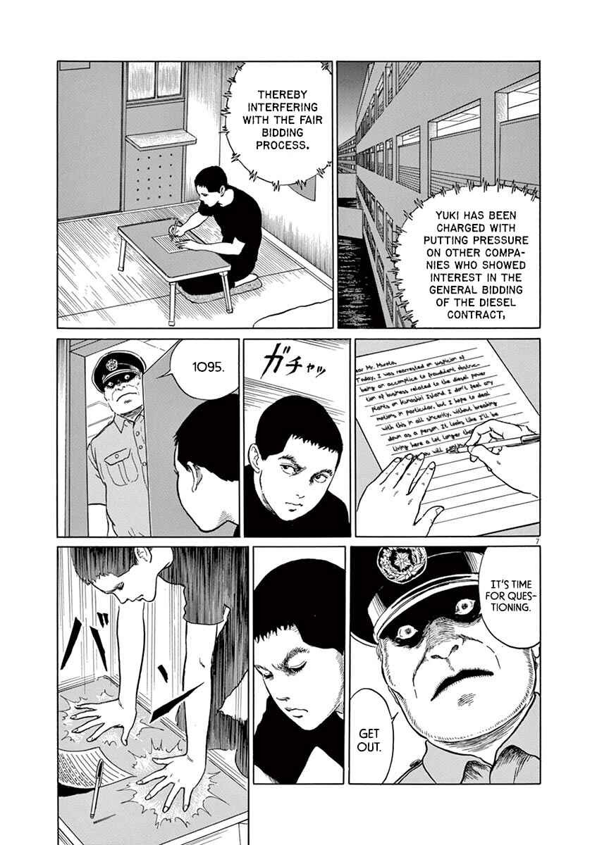 Page 11 Chapter 9 Yuukoku no Rasputin