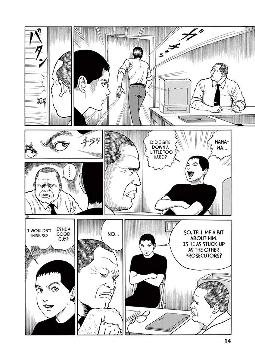 Page 14 Chapter 9 Yuukoku no Rasputin