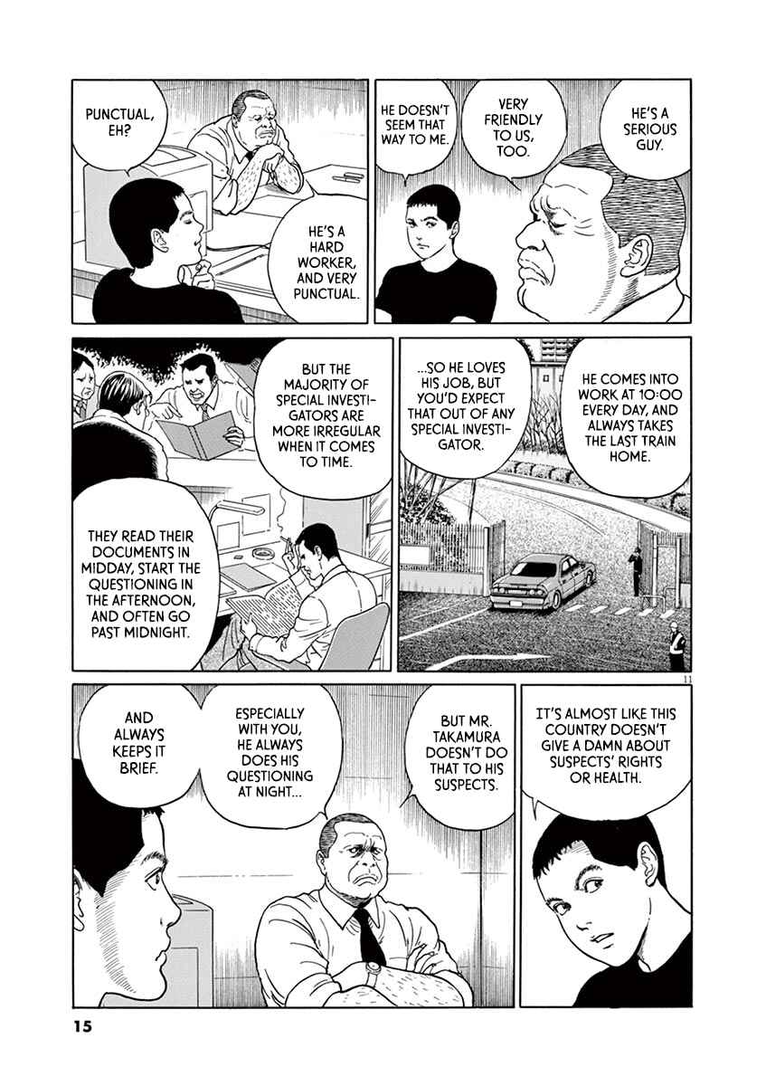 Page 15 Chapter 9 Yuukoku no Rasputin