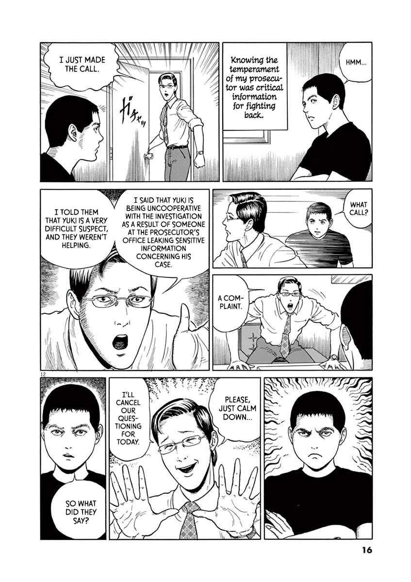 Page 16 Chapter 9 Yuukoku no Rasputin