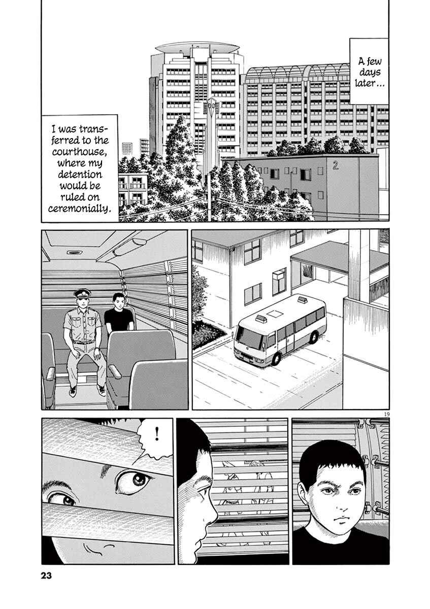 Page 23 Chapter 9 Yuukoku no Rasputin