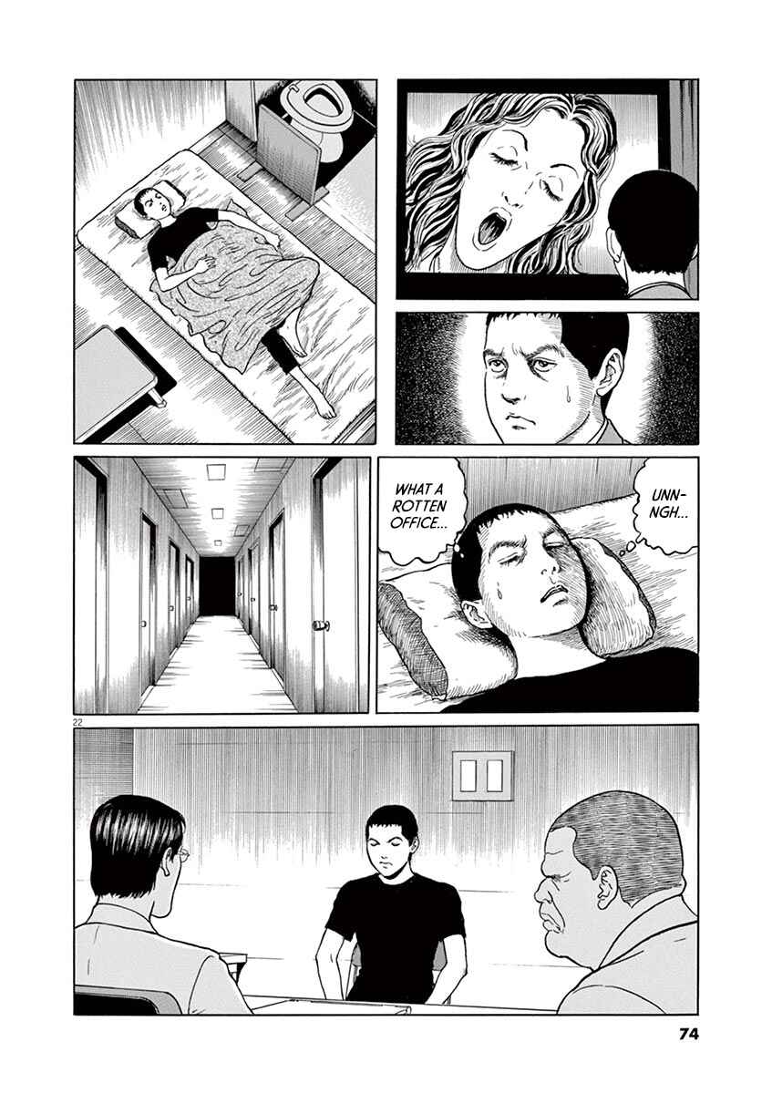 Page 21 Chapter 11 Yuukoku no Rasputin