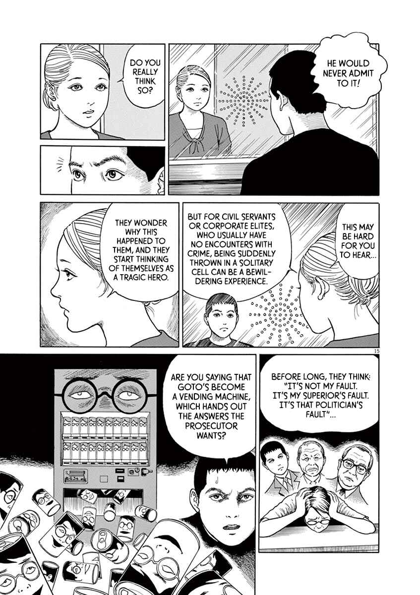 Page 15 Chapter 10 Yuukoku no Rasputin