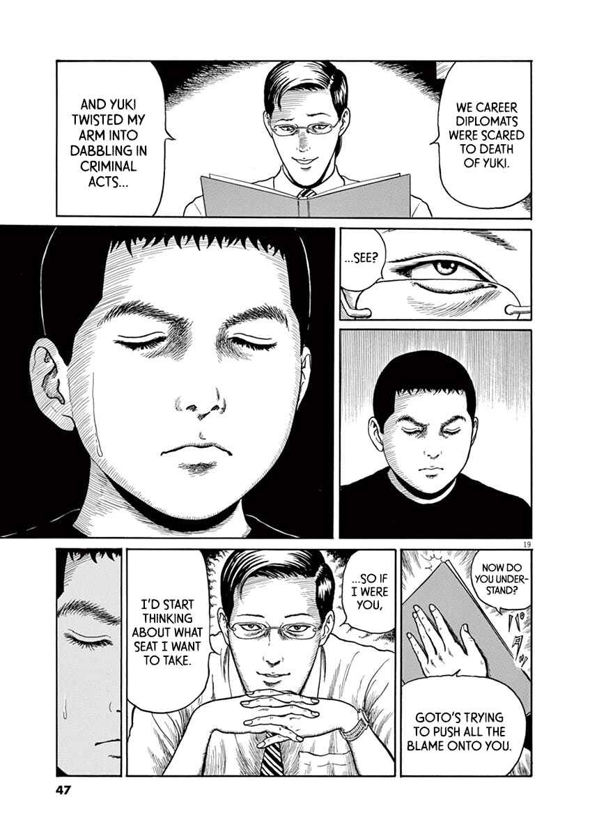Page 19 Chapter 10 Yuukoku no Rasputin