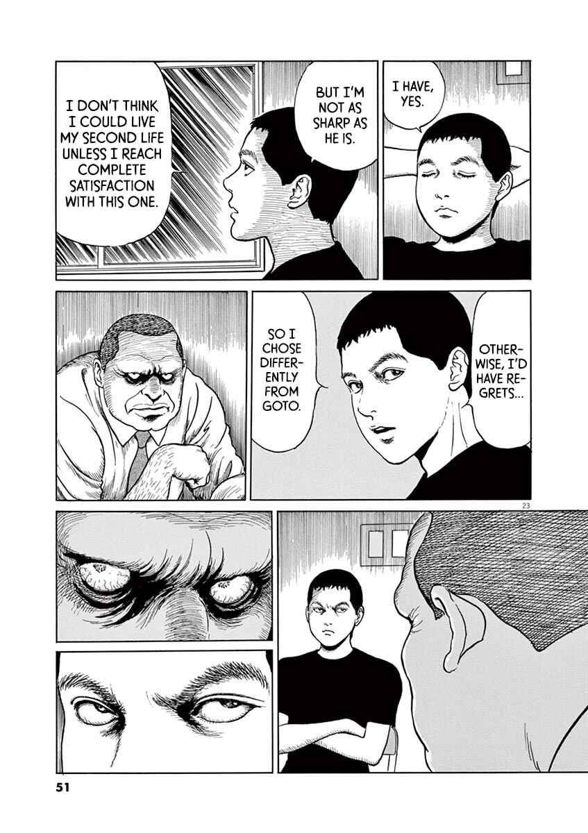 Page 23 Chapter 10 Yuukoku no Rasputin