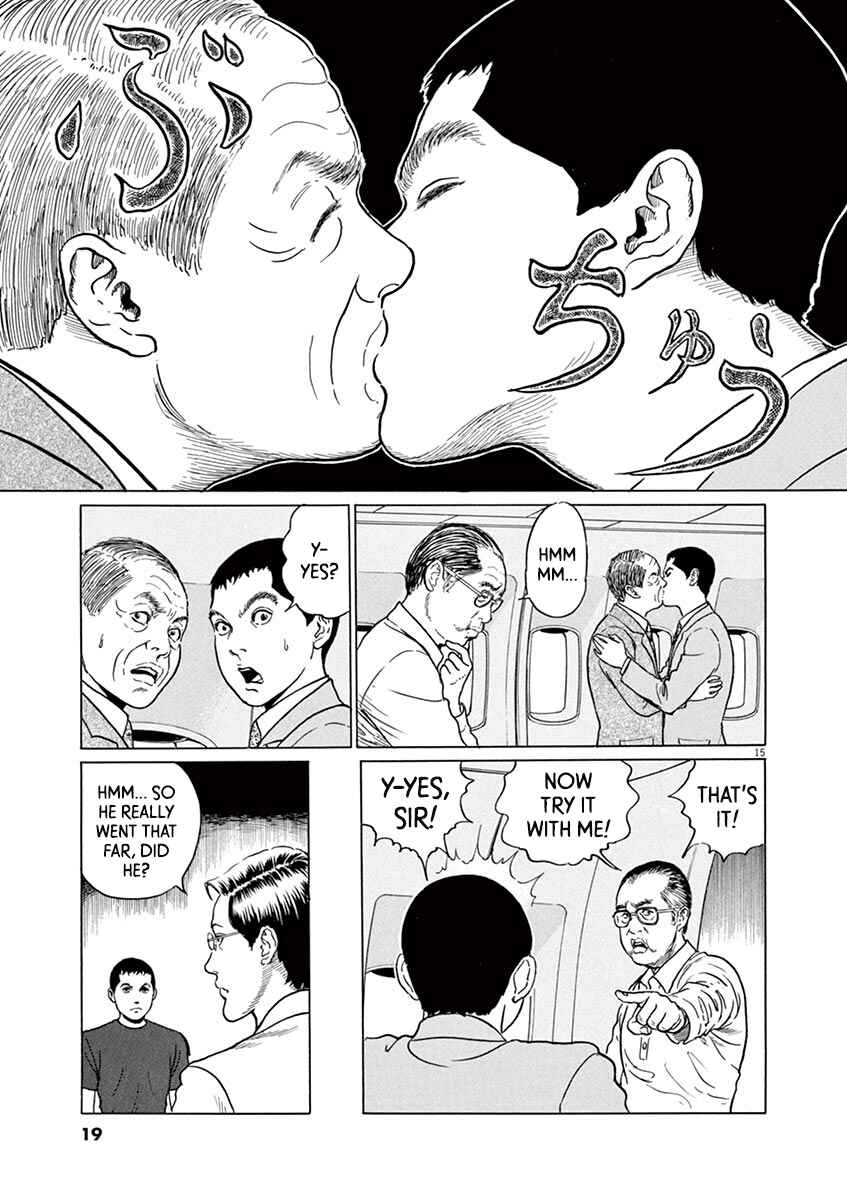 Page 19 Chapter 18 Yuukoku no Rasputin