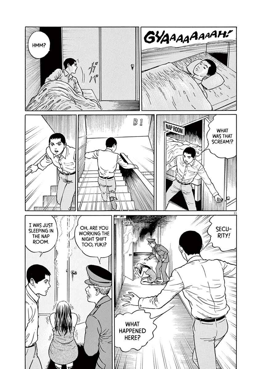 Page 11 Chapter 19 Yuukoku no Rasputin